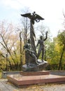 Memorial to the fallen soldiers of the 76th Airborne Division, Moscow, Russia