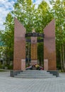 Memorial to fellow countrymen who died in the Great Patriotic War of 1941-1945