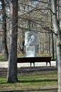 Memorial to inhabitants of Timiryazevsky region who died on fronts of World War II. Dubki Park in early spring in northern Mosco