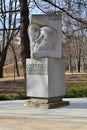 Memorial to inhabitants of Timiryazevsky region who died on fronts of World War II.  Dubki Park  in early spring in northern Mosco Royalty Free Stock Photo