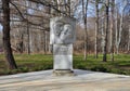 Memorial to inhabitants of Timiryazevsky region who died on fronts of World War II. Dubki Park in early spring in northern Mosco