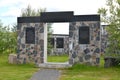 Memorial to mining huntsmen. Russian-German memorial cemetery. Murmansk region