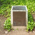 The Memorial to the Victims of Communism Royalty Free Stock Photo