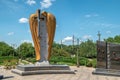 Memorial to the victims of the Holodomor in Dobroslav, Odessa region, Ukraine