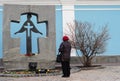 The memorial to the victims of Holodomor 1932 -1933 years on Mykhailivska Square in Kyiv.