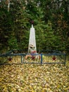 The memorial at the war graves of soldiers of the great Patriotic war of 1941-1945 in the Kaluga region in Russia.