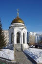 Memorial in winter in Irkutsk in Siberia, Russia Royalty Free Stock Photo