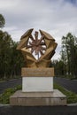 Memorial for workers who eliminated the accident at the Chernobyl nuclear power plant