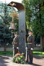 The memory bell in the Ministry of Defense of Ukraine. Ukraine`s Independence Day. Kiev / Kyiv, Ukraine, August 24, 2019