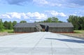 Memory crown over the mass grave in the memorial complex Khatyn Royalty Free Stock Photo