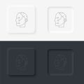 Memory, robot, intelligence neumorphic style vector icon, smart icon - Vector. Artificial intelligence neumorphic style