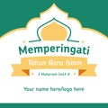 Memperingati Tahun baru Islam 1445 Hijriyah. Happy New Hijri Year, Islamic New Year 1445 Hijriyah