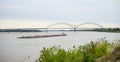 Memphis river park Royalty Free Stock Photo