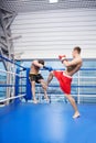 Men kickboxing. Royalty Free Stock Photo