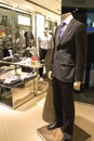 Men's Clothing Shop