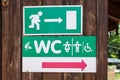 Men s and women s bathroom signs with white images