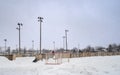 Men shoveling a Outside Rink Royalty Free Stock Photo