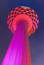 Menara tv tower at Kuala Lumpur (Malaysia) Royalty Free Stock Photo