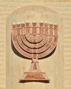 Menorah