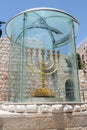 The Menorah - the golden seven-barrel lamp - the national and religious Jewish emblem near the Dung Gates in the Old City of Jerus