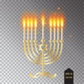 Menorah Happy Hanukkah greeting card Royalty Free Stock Photo