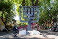 Menorah Jewish Monument in Mendoza, Argentina