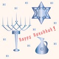 Menorah seven candles blue Star of David sign Happy Hanukkah light background vector