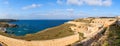 Panoramic view of the exterior of the Fortaleza de la Mola on the eastern coast of Menorca