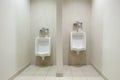 Mens Restroom - Urinals