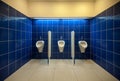 Mens room interior Royalty Free Stock Photo