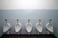 Mens toilet Royalty Free Stock Photo