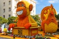 Menton, France- February20: Lemon Festival (Fete du Citron) on the French Riviera. The theme for 2015: Tribulations of a lemon in Royalty Free Stock Photo