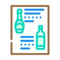 menu wine color icon vector illustration