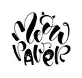 Meow pawer - black vector illustration isolated on white background, lettering with cute cat paw