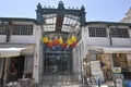 Lisbon, 18th July: Mercado de Santa Clara Market Flee in Alfama of Lisbon Royalty Free Stock Photo