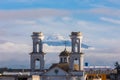 Merced church with Cotopaxi volcano in the background Latacunga Royalty Free Stock Photo