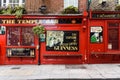 MERCHANT`S  ARCH, TEMPLE BAR , DUBLIN, IRELAND Royalty Free Stock Photo