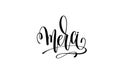 Merci - thank you in french hand lettering modern typography