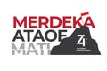 Merdeka Atoe Mati Poster Indonesian Quote Royalty Free Stock Photo