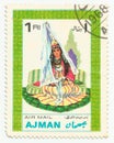 MERIDA, EXTREMADURA, SPAIN. DIC, 01, 2.108 - A stamp shows the typical clothes of peolpe of Ajman, city of Emirates Arab United .