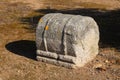 Merida, Extremadura, Spain. Roman gravestone.