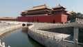 Meridian gate, forbidden city, Beijing Royalty Free Stock Photo