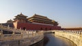 The Meridian Gate of the Forbidden City in Beijing in the morning.