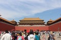 Meridian Gate - The Forbidden City