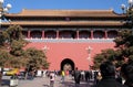 The Meridian Gate Wumen in the Forbidden City, Beijing Royalty Free Stock Photo