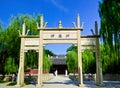 Merit fang memorial archway of King Qian Temple Royalty Free Stock Photo