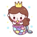 Mermaid princess cartoon holding birthday cake kawaii animal Royalty Free Stock Photo