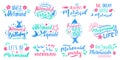 Mermaids lettering quotes. Hand drawn little mermaid lettering, cute fairy tale ocean marine mermaid inspirational Royalty Free Stock Photo