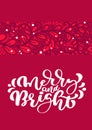 Merry and Bright scandinavian Christmas vector calligraphy lettering text in red greeting card design. Xmas hand drawn Royalty Free Stock Photo