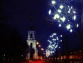 Merry Christmas. Christmas bell tower and Bethlehem stars